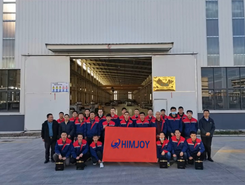 China Luoyang Qianjun Technology Co., Limited Perfil da companhia